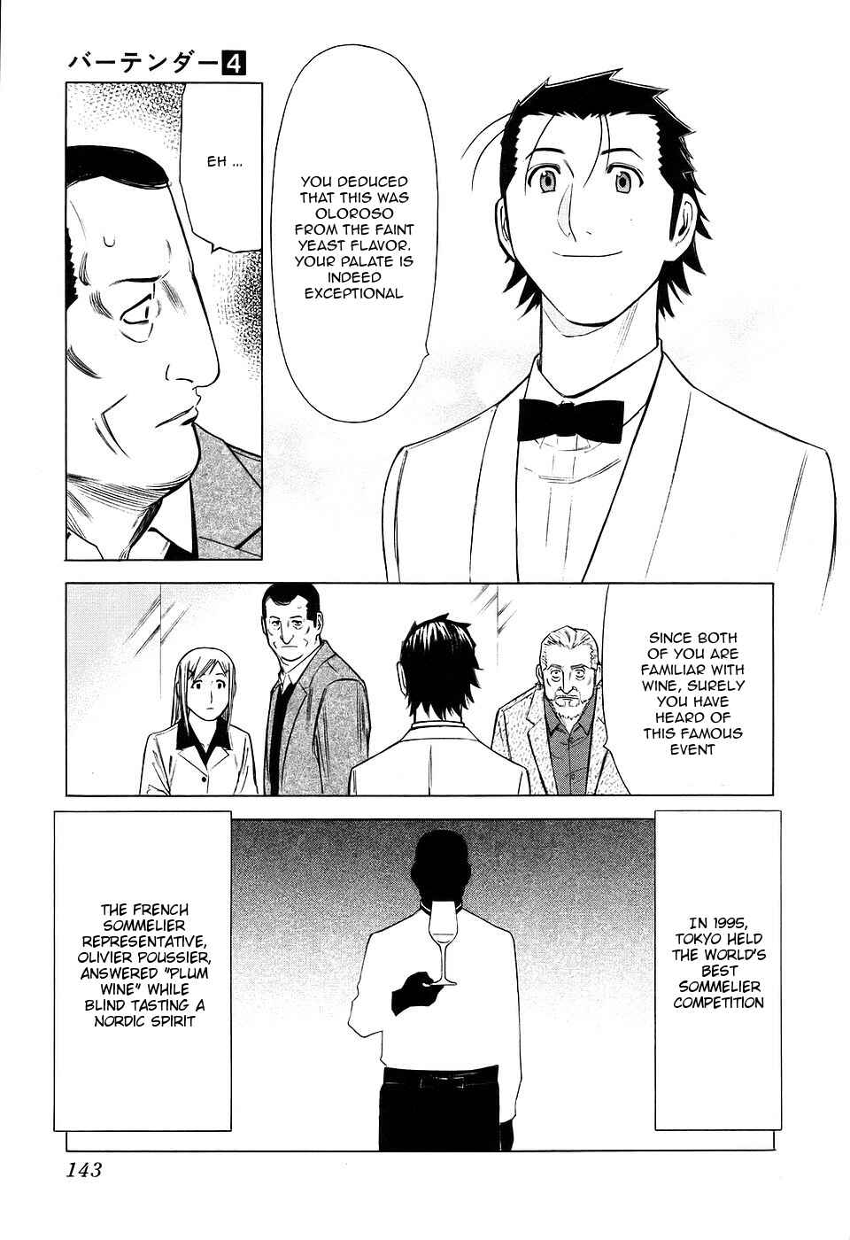 Page 19 Chapter 29 Bartender