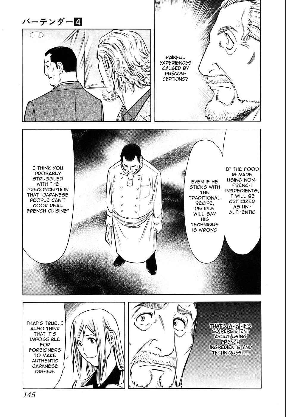 Page 21 Chapter 29 Bartender