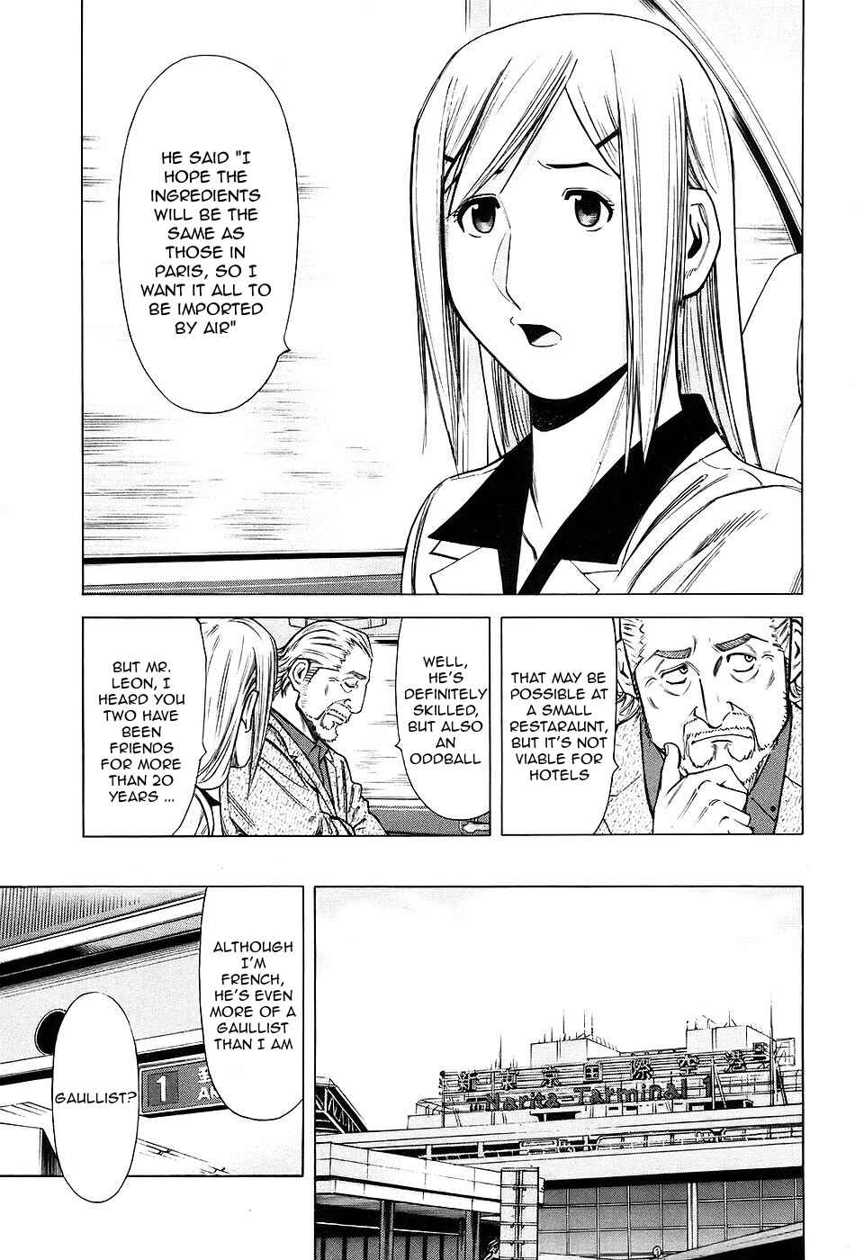 Page 3 Chapter 29 Bartender