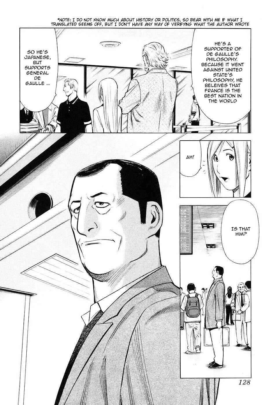 Page 4 Chapter 29 Bartender