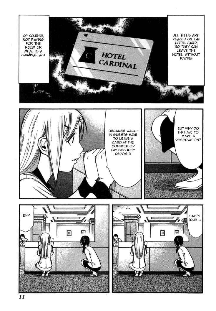 Page 13 Chapter 104 Bartender