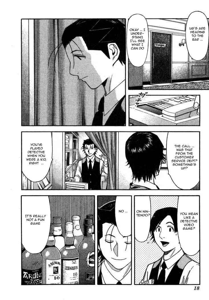 Page 20 Chapter 104 Bartender