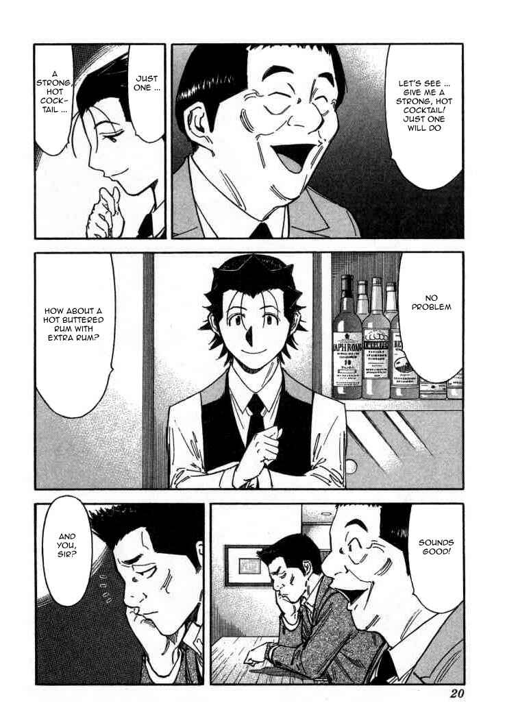 Page 22 Chapter 104 Bartender