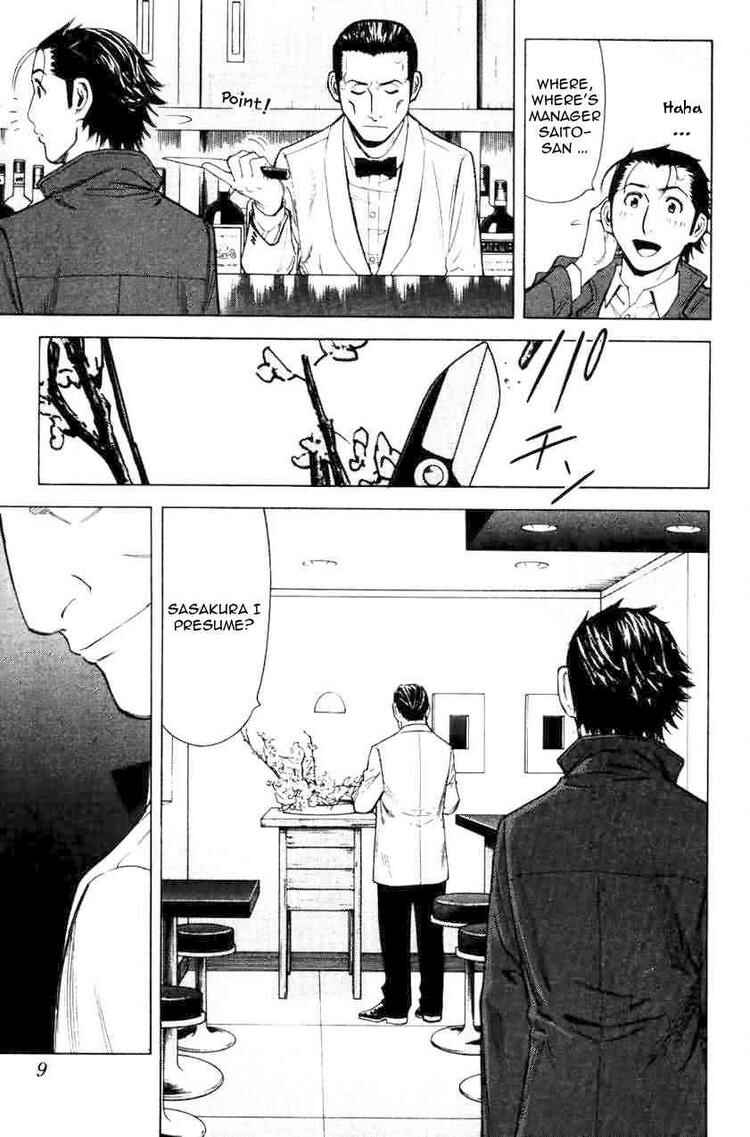 Page 12 Chapter 16 Bartender