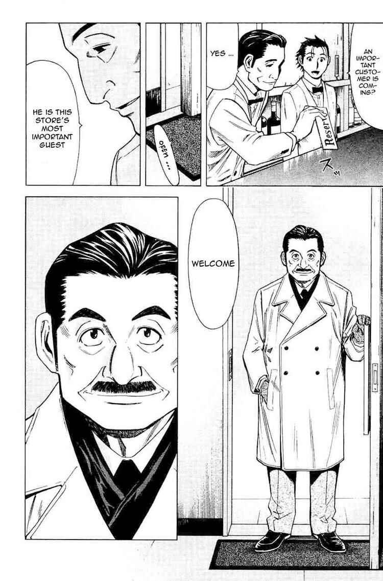 Page 15 Chapter 16 Bartender