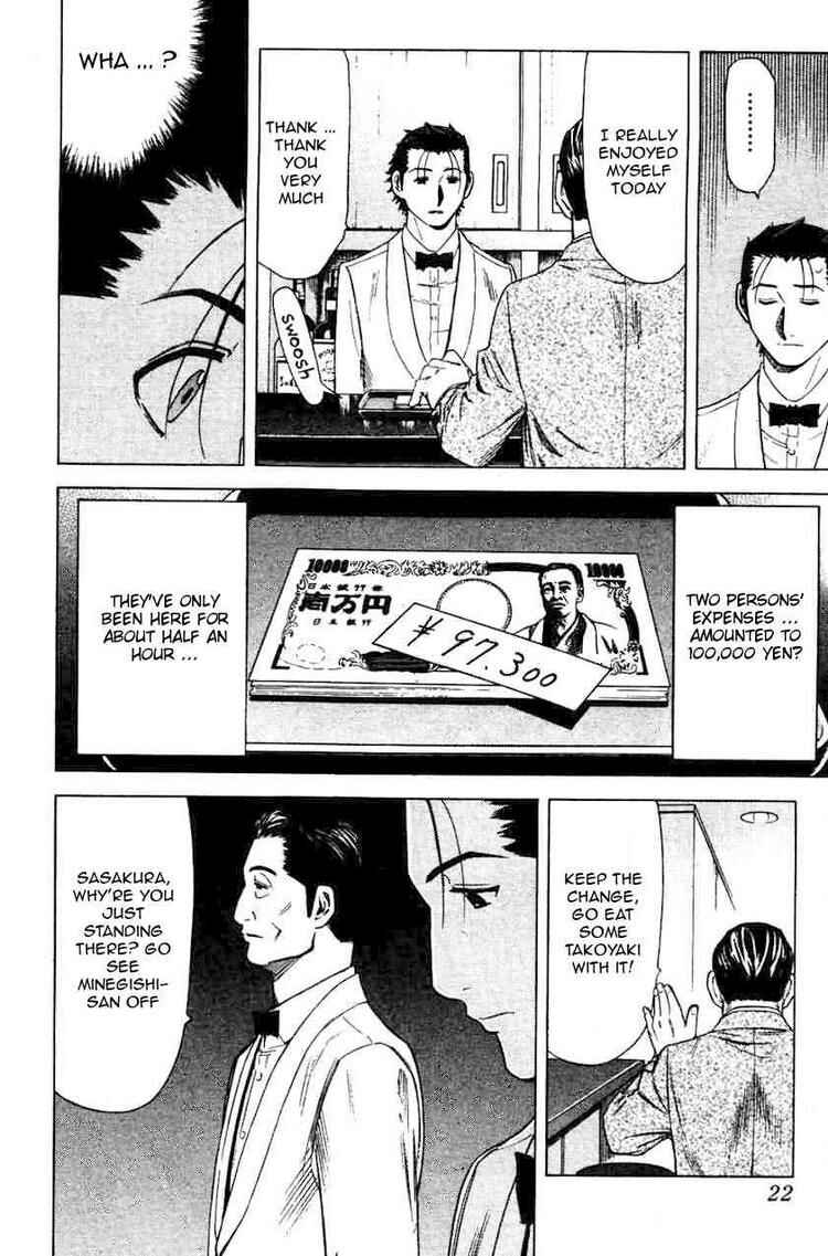 Page 25 Chapter 16 Bartender