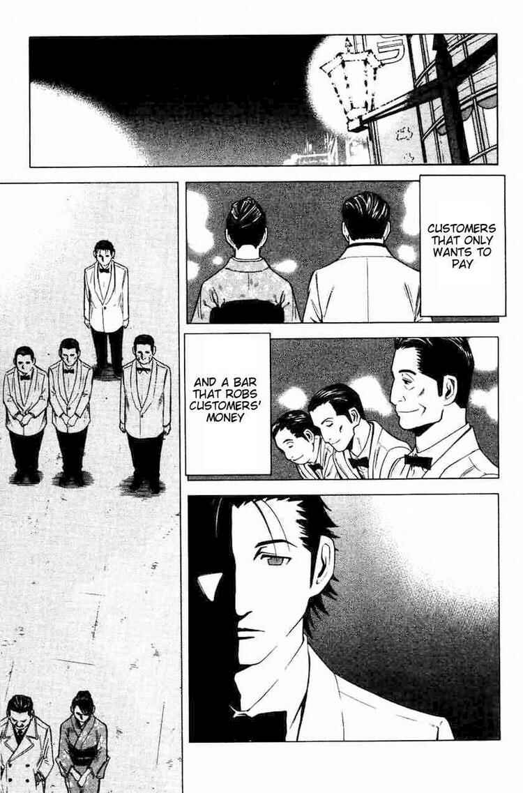 Page 26 Chapter 16 Bartender