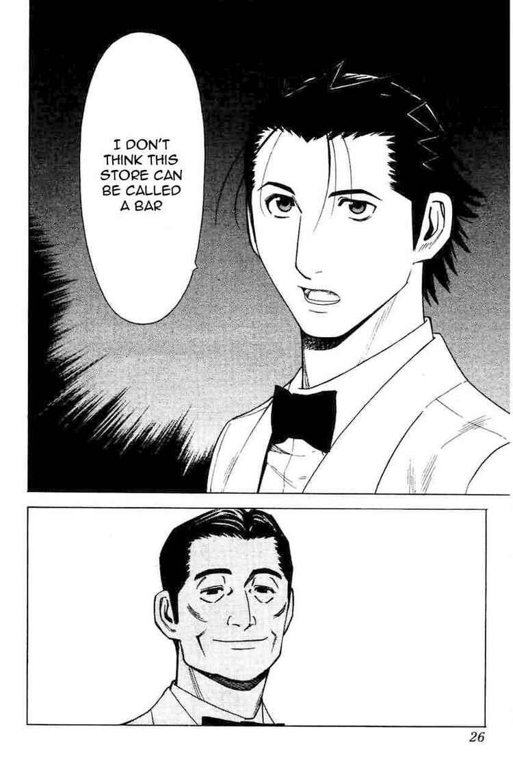 Page 29 Chapter 16 Bartender
