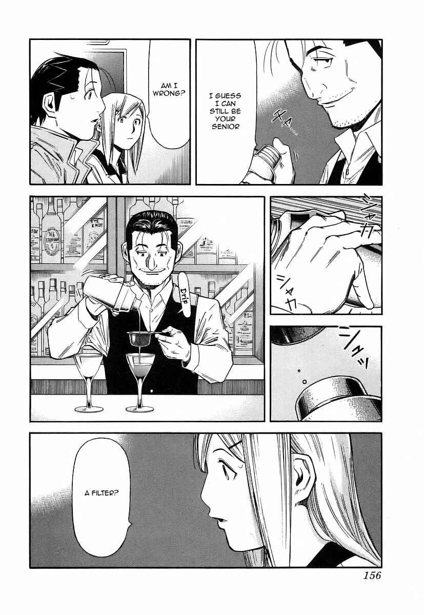 Page 10 Chapter 54 Bartender