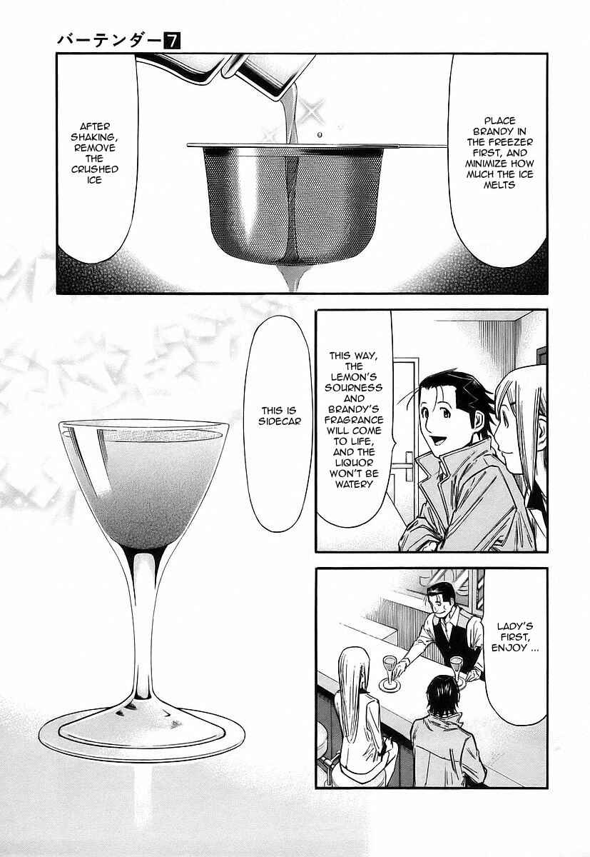 Page 11 Chapter 54 Bartender