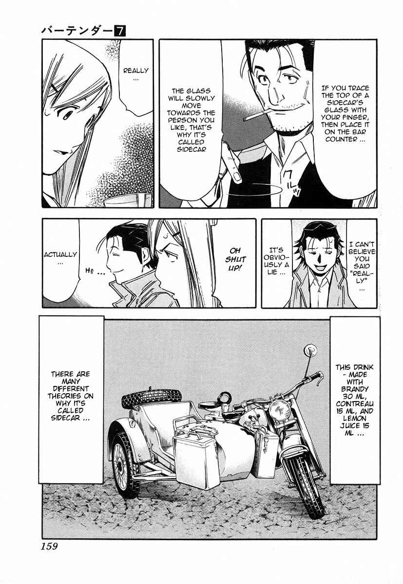 Page 13 Chapter 54 Bartender