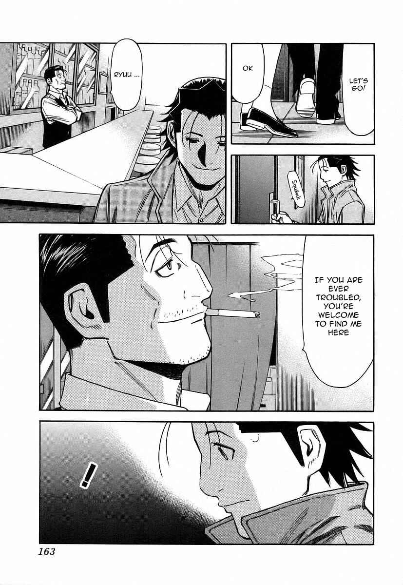 Page 17 Chapter 54 Bartender