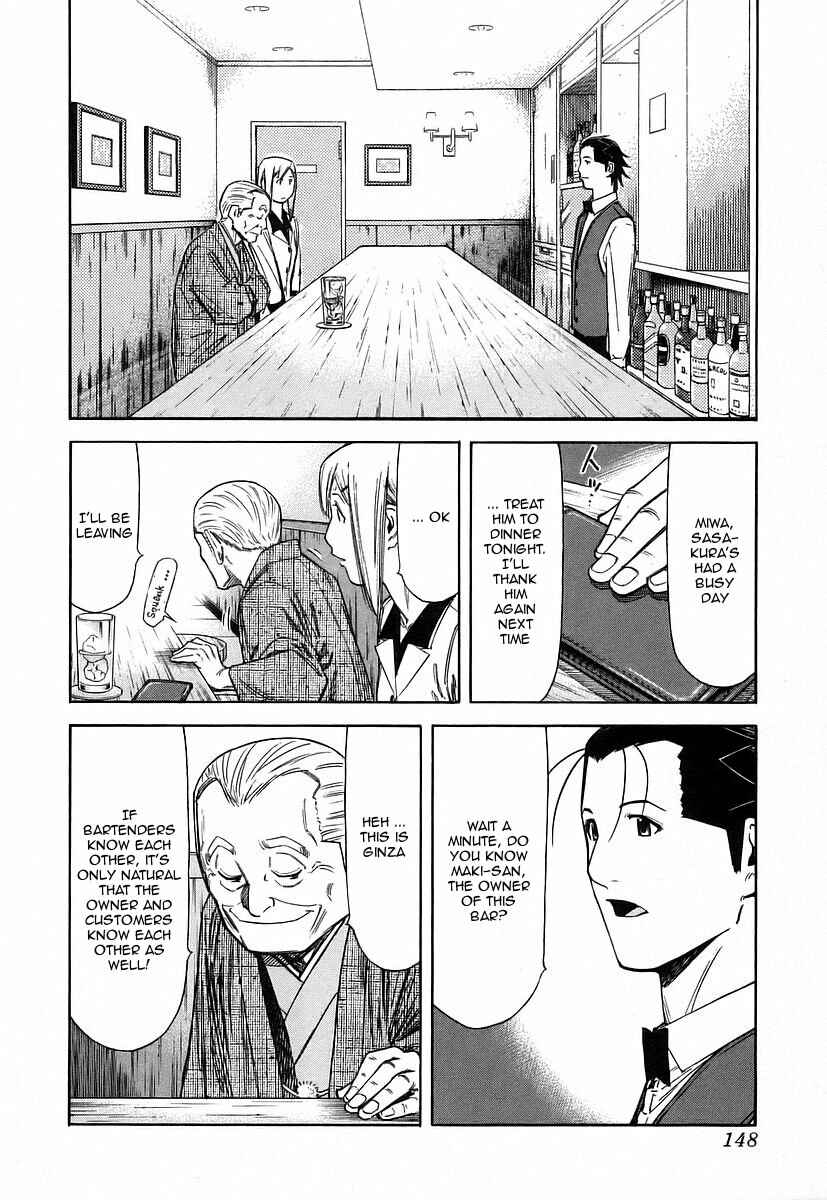Page 2 Chapter 54 Bartender