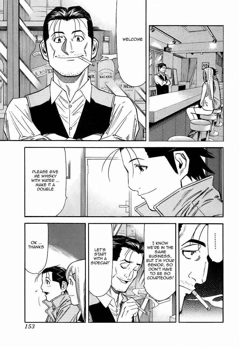Page 7 Chapter 54 Bartender