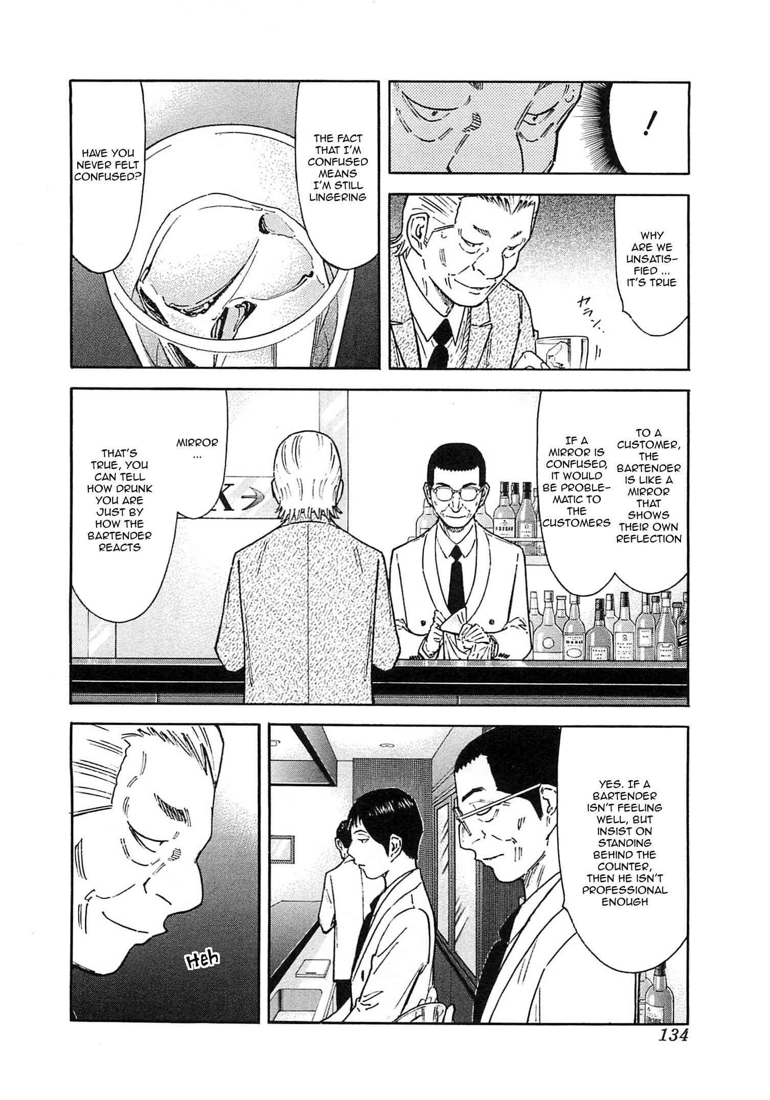 Page 10 Chapter 164 Bartender