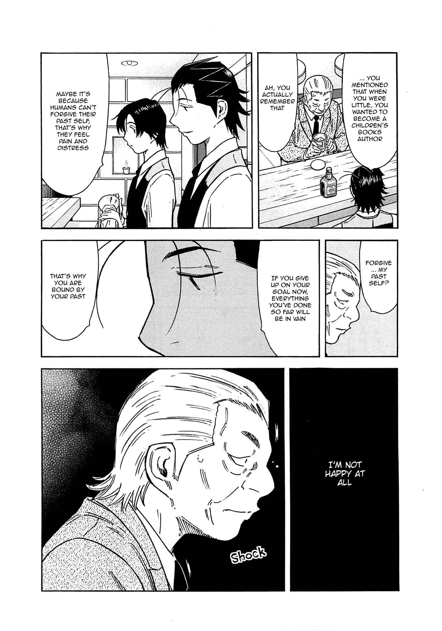 Page 15 Chapter 164 Bartender