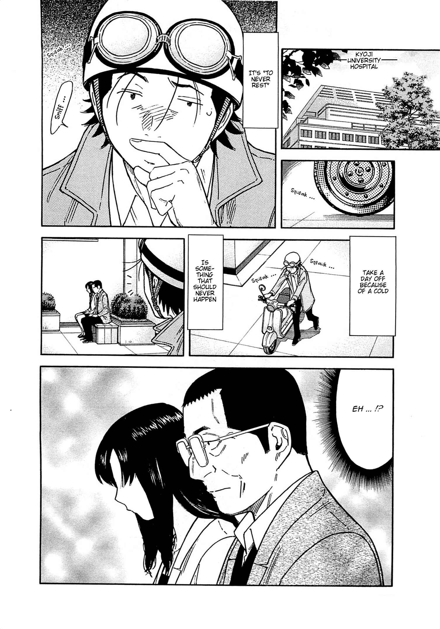 Page 2 Chapter 164 Bartender