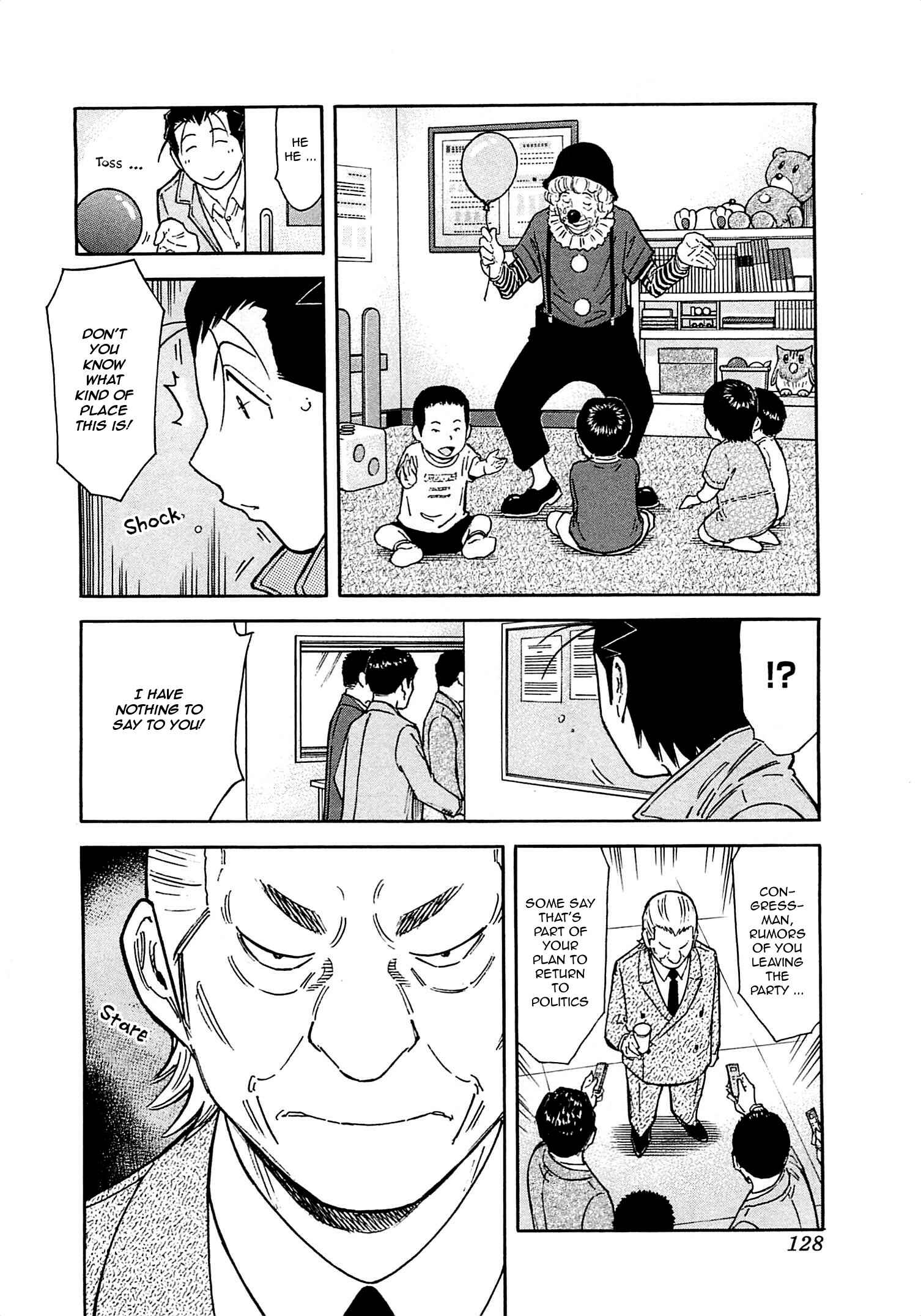 Page 4 Chapter 164 Bartender