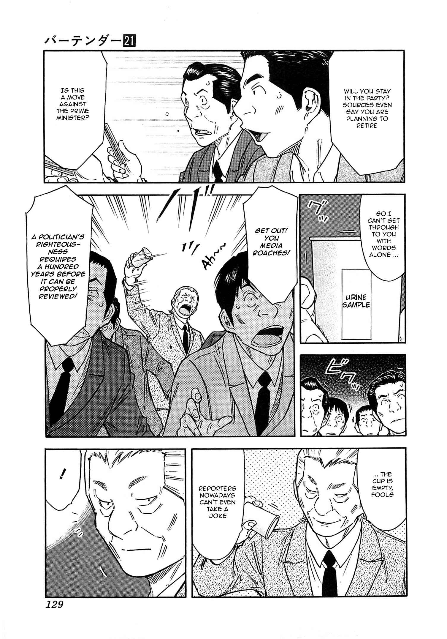 Page 5 Chapter 164 Bartender