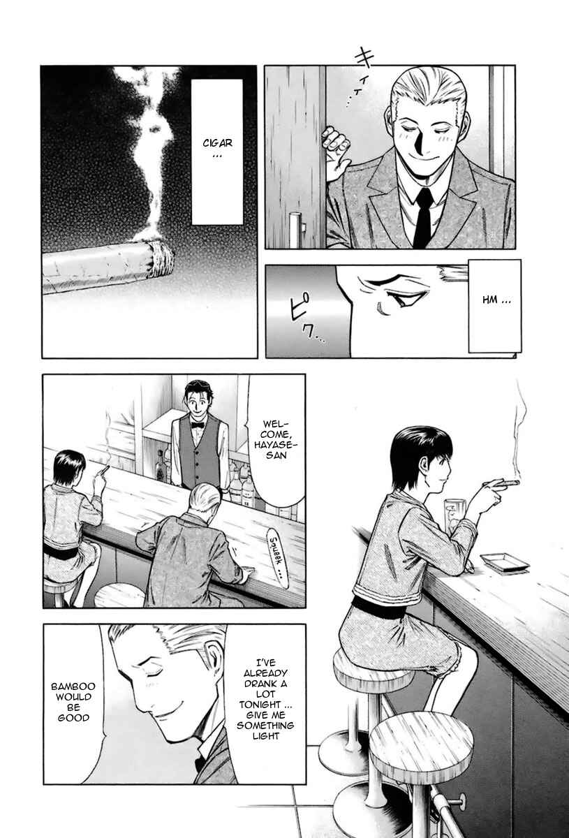 Page 10 Chapter 40 Bartender