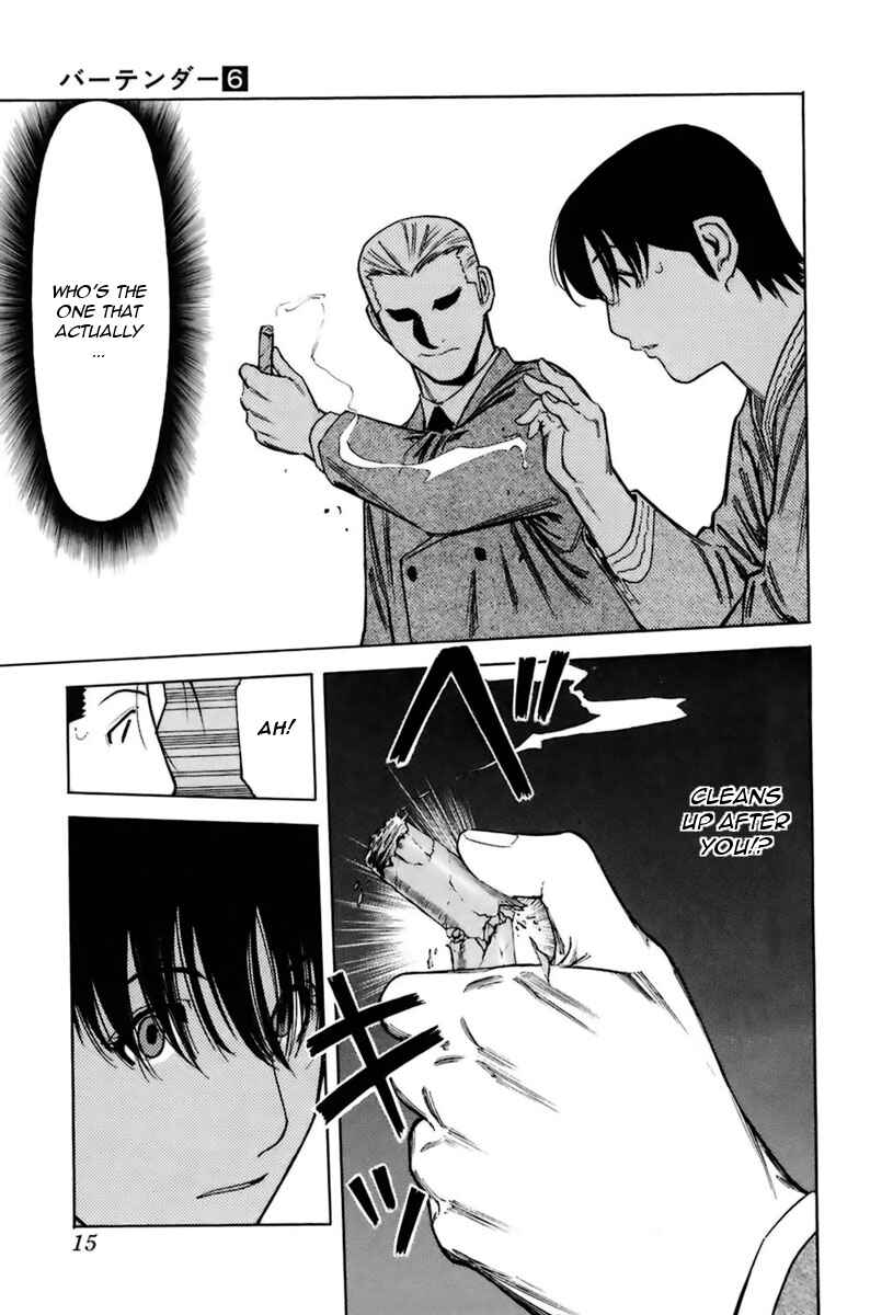 Page 17 Chapter 40 Bartender