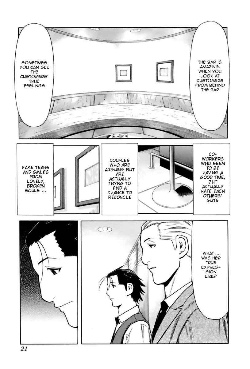 Page 23 Chapter 40 Bartender