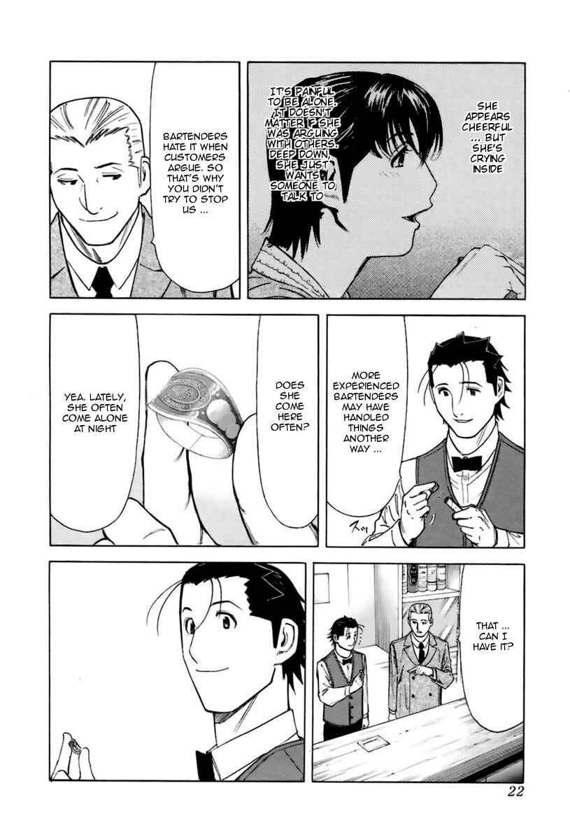 Page 24 Chapter 40 Bartender