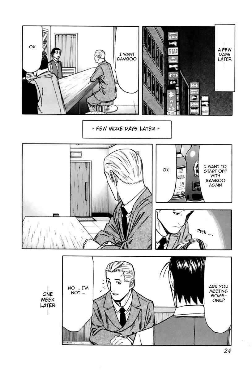 Page 26 Chapter 40 Bartender