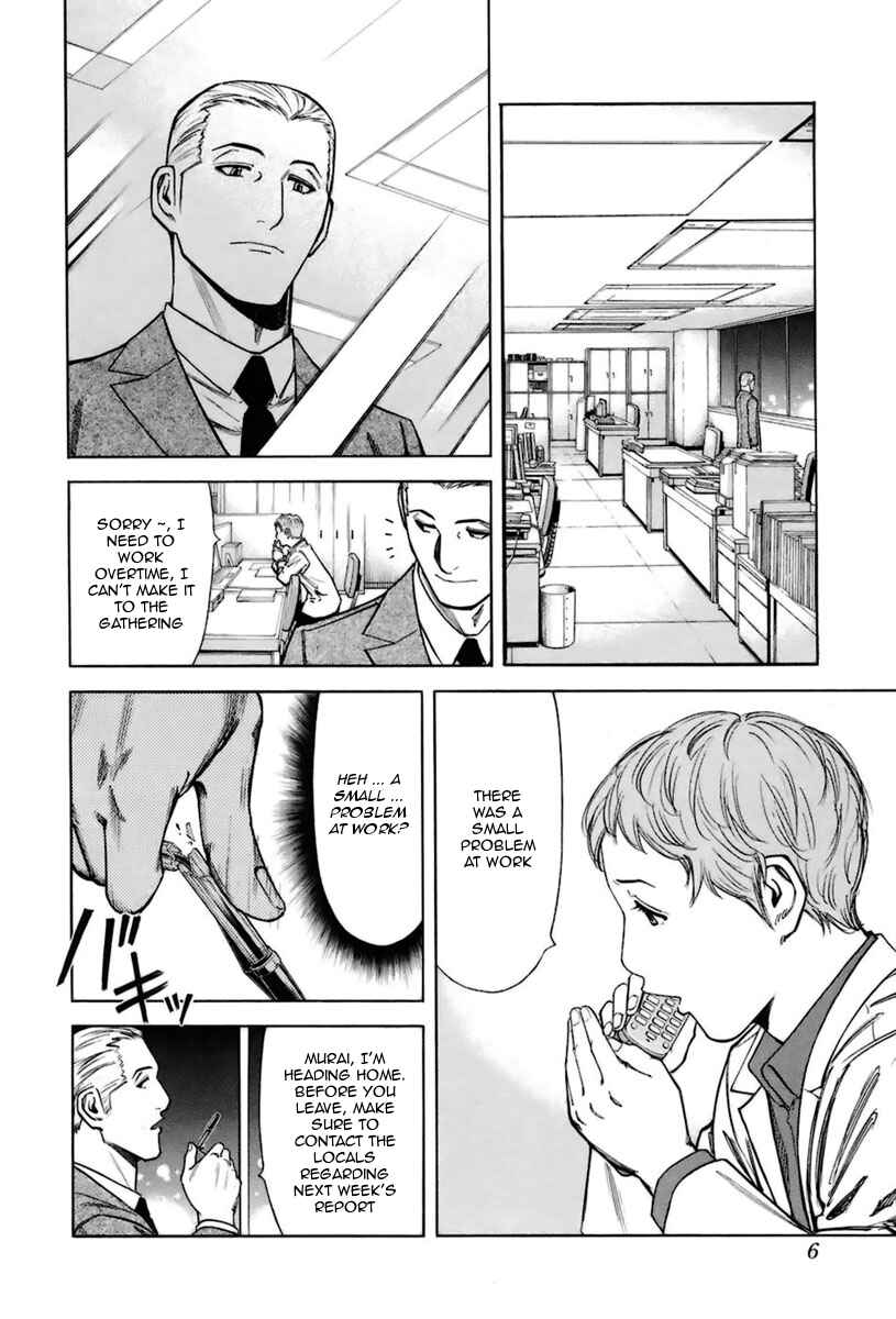 Page 8 Chapter 40 Bartender