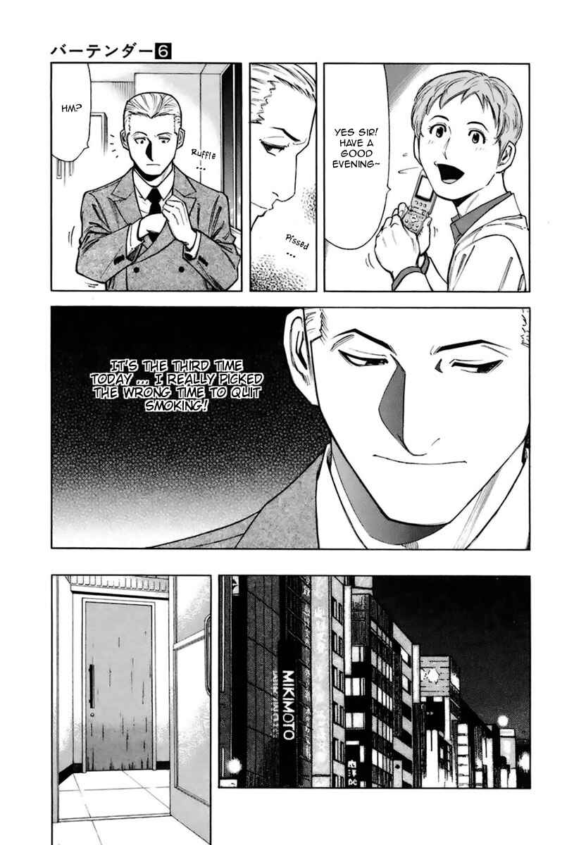 Page 9 Chapter 40 Bartender