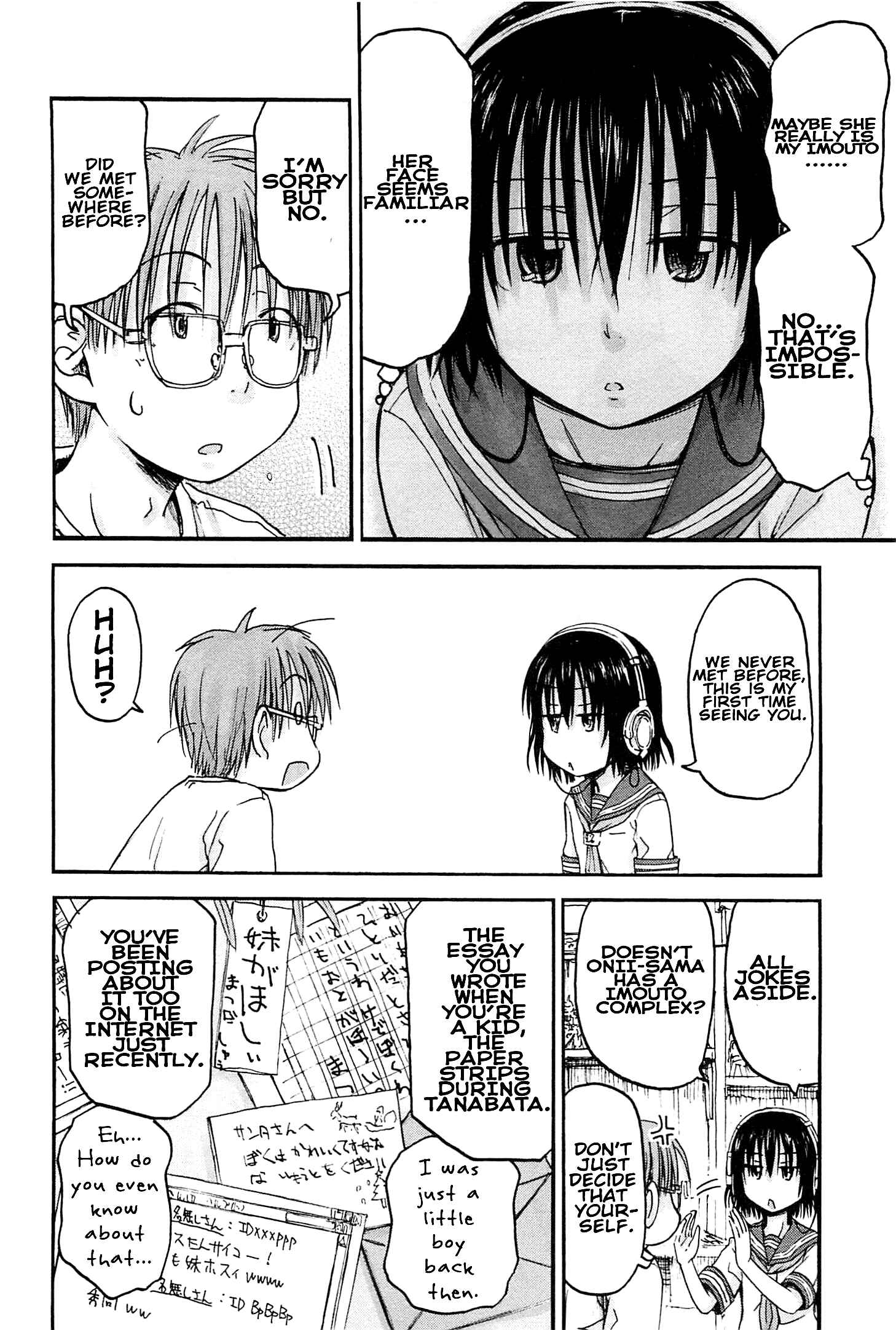 Page 15 Chapter 0 Imouto! Android