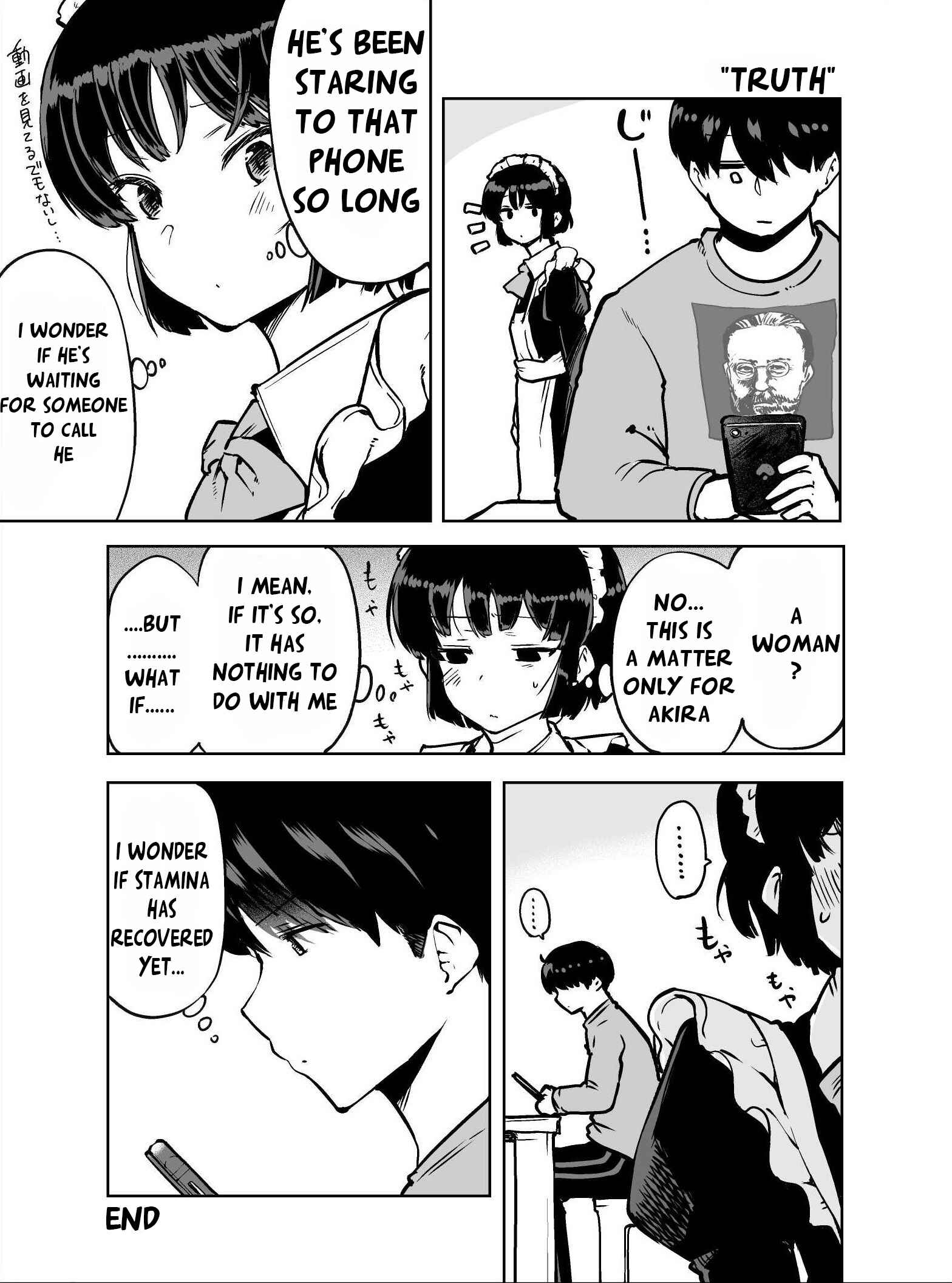 Page 2 Chapter 8.5 The Maid Who Cant Hide Her Feelings