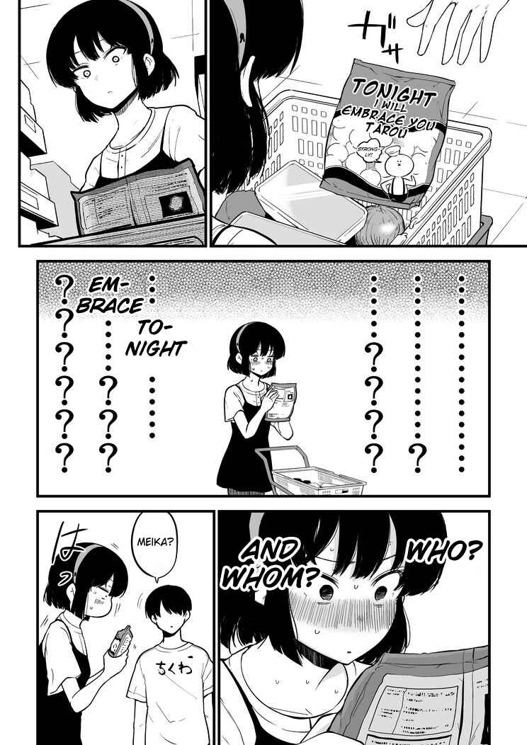 Page 2 Chapter 3 The Maid Who Cant Hide Her Feelings