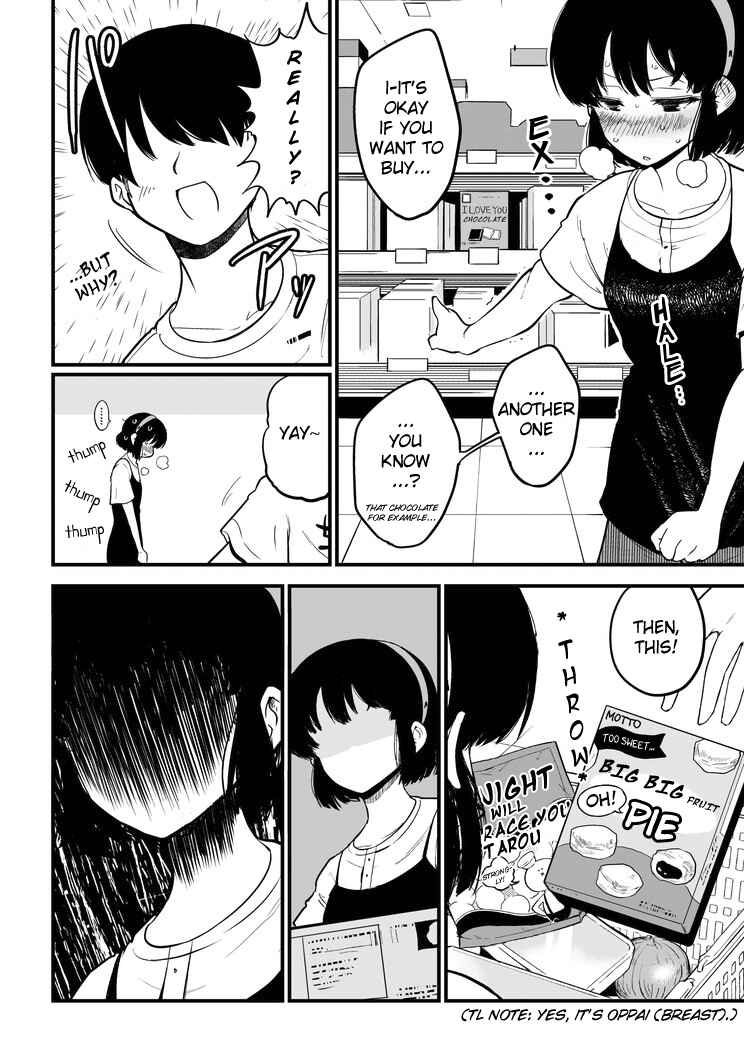 Page 4 Chapter 3 The Maid Who Cant Hide Her Feelings