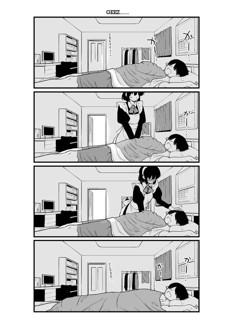 Page 4 Chapter 3.5 The Maid Who Cant Hide Her Feelings