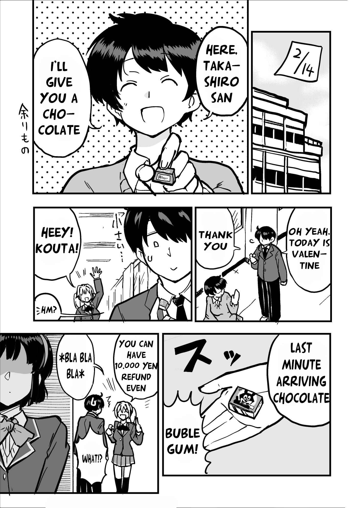 Page 1 Chapter 8 The Maid Who Cant Hide Her Feelings
