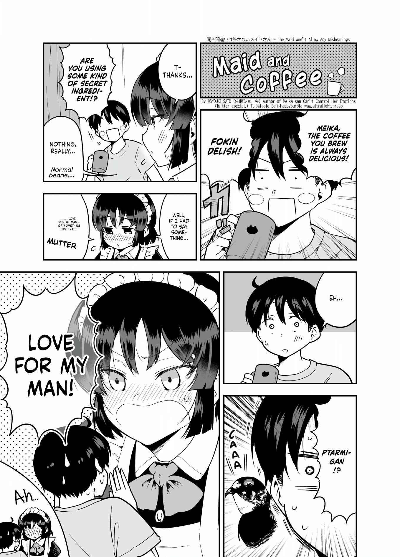 Page 1 Chapter 42 The Maid Who Cant Hide Her Feelings