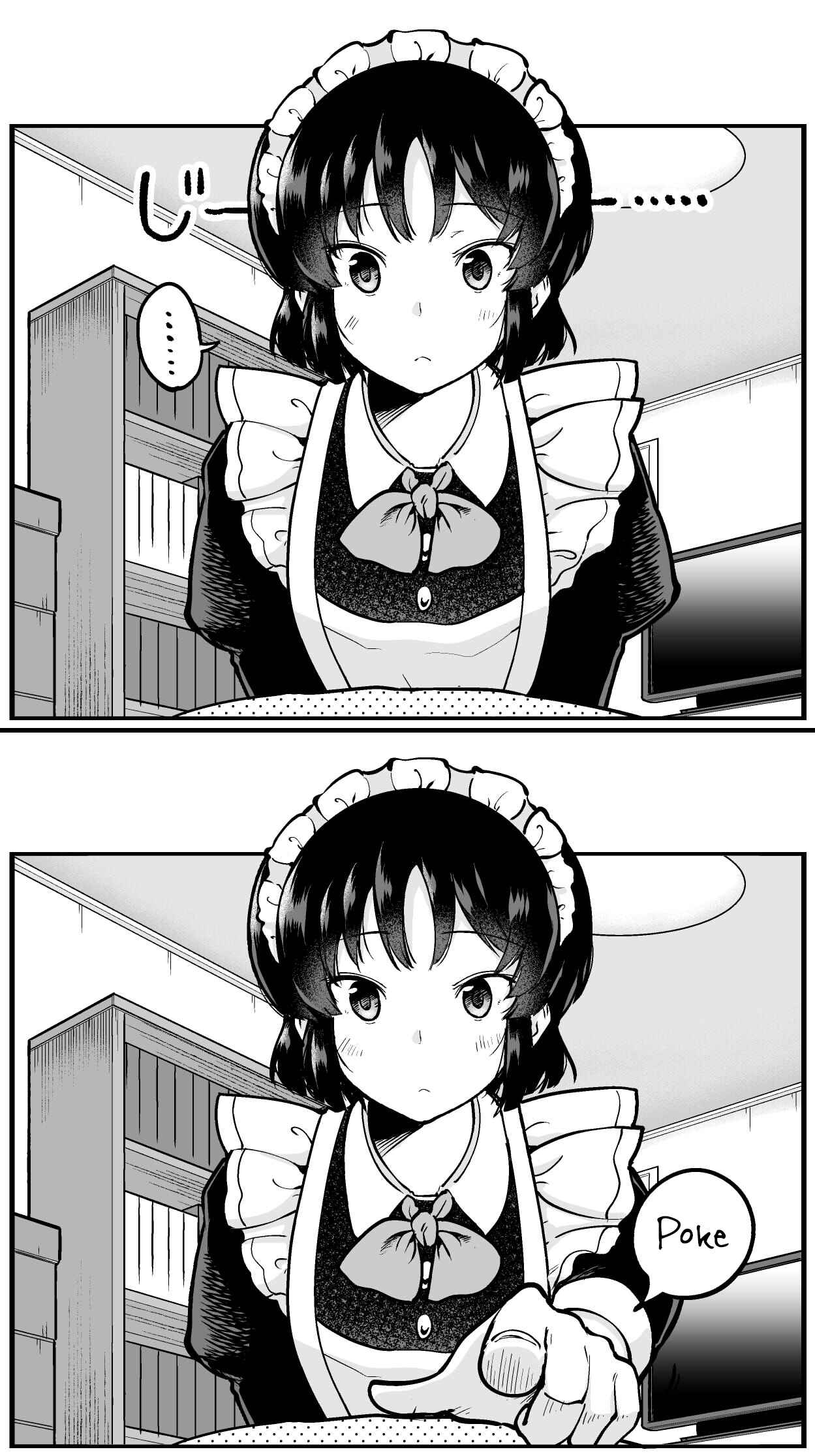 Page 2 Chapter 30 The Maid Who Cant Hide Her Feelings