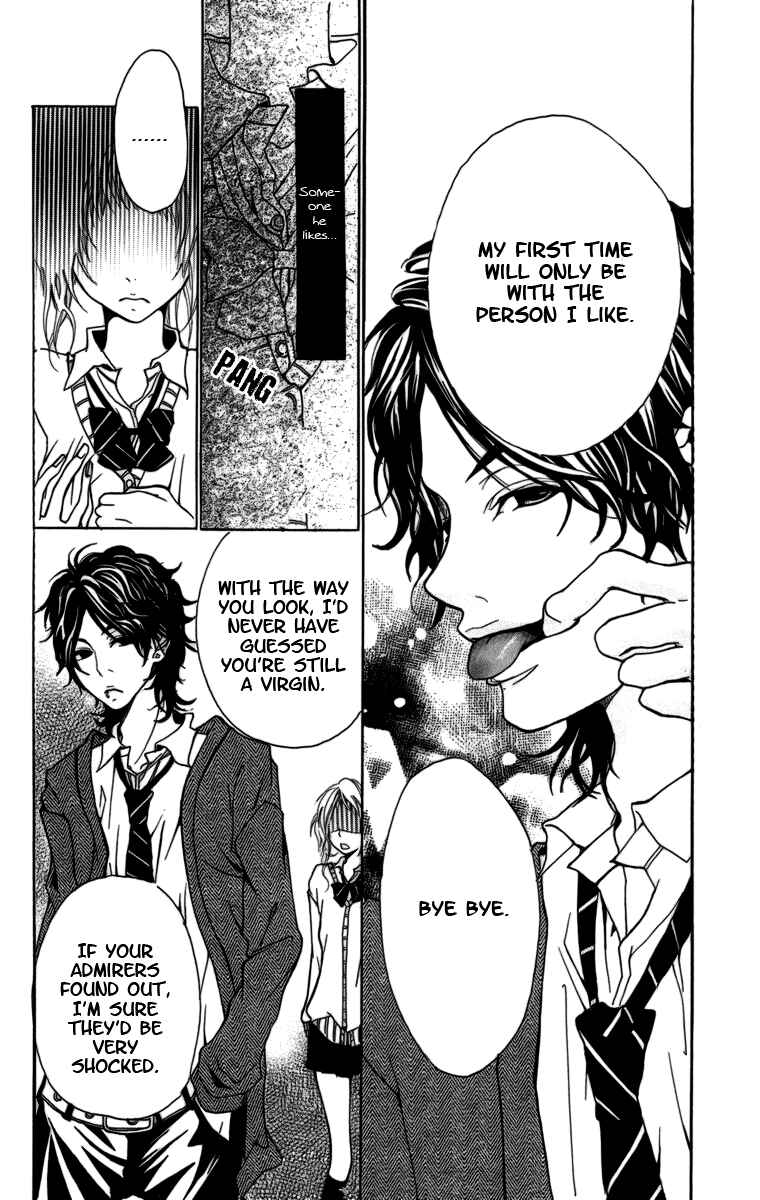 Page 12 Chapter 3.7 Kimi ni Moete Ii Desu ka