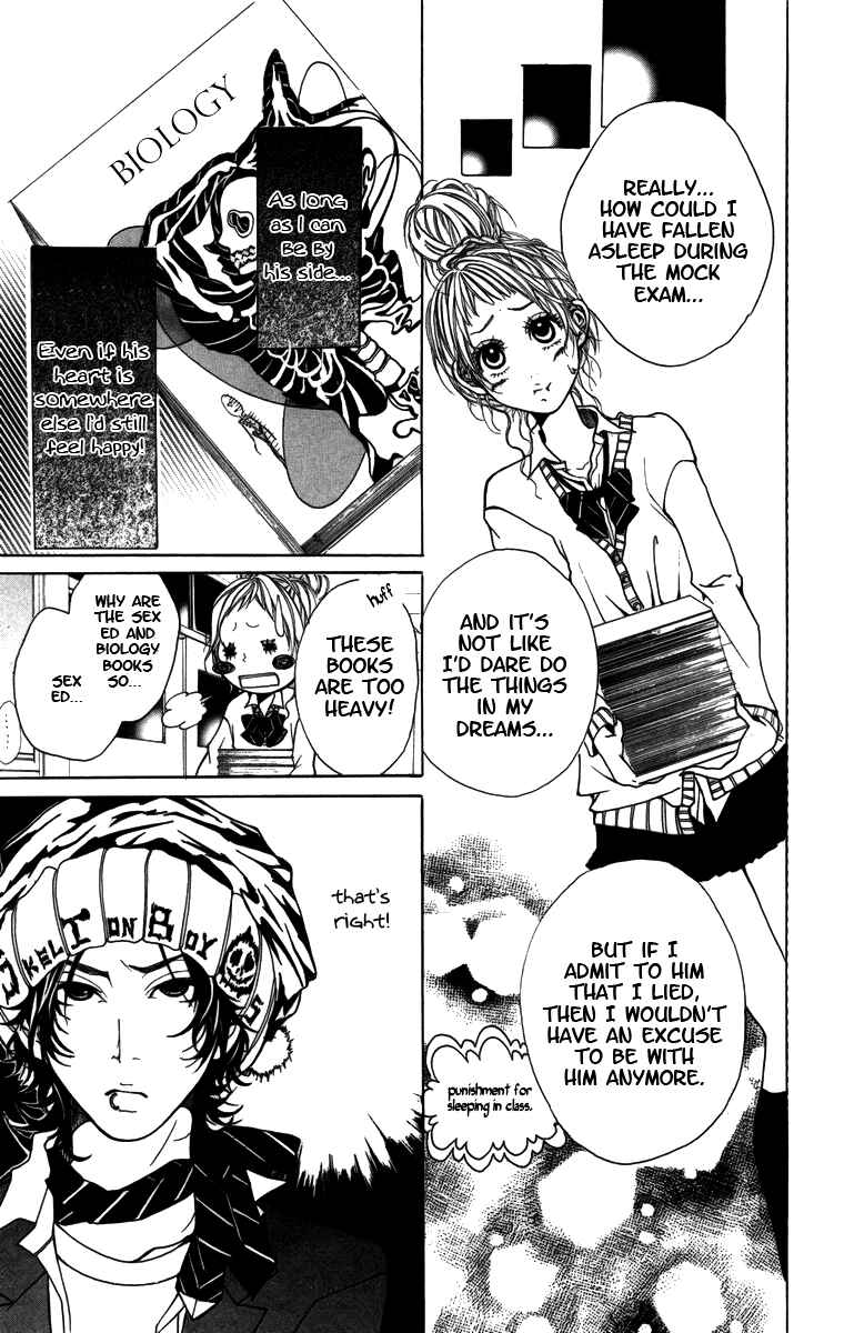 Page 17 Chapter 3.7 Kimi ni Moete Ii Desu ka