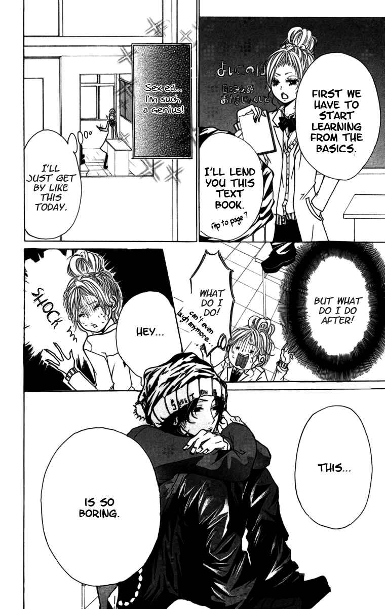 Page 18 Chapter 3.7 Kimi ni Moete Ii Desu ka