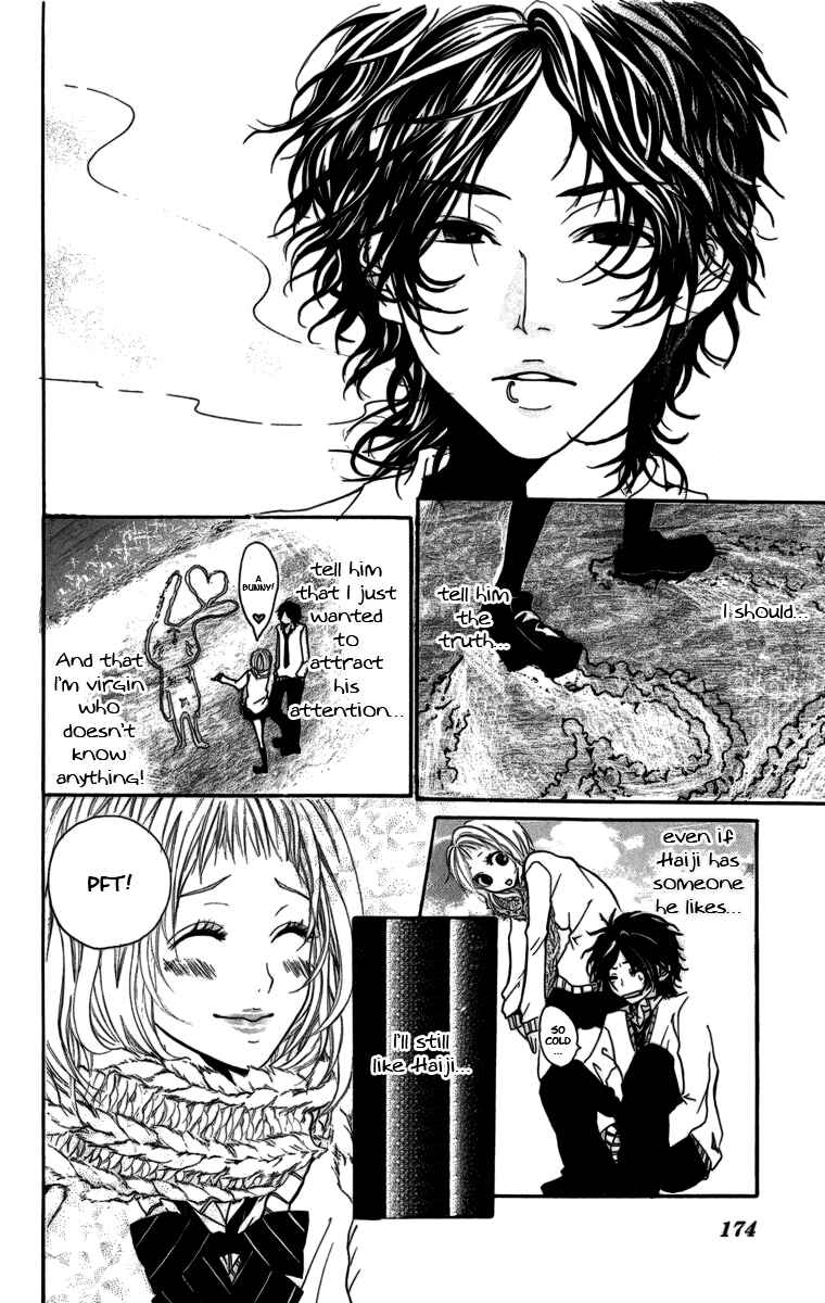 Page 24 Chapter 3.7 Kimi ni Moete Ii Desu ka