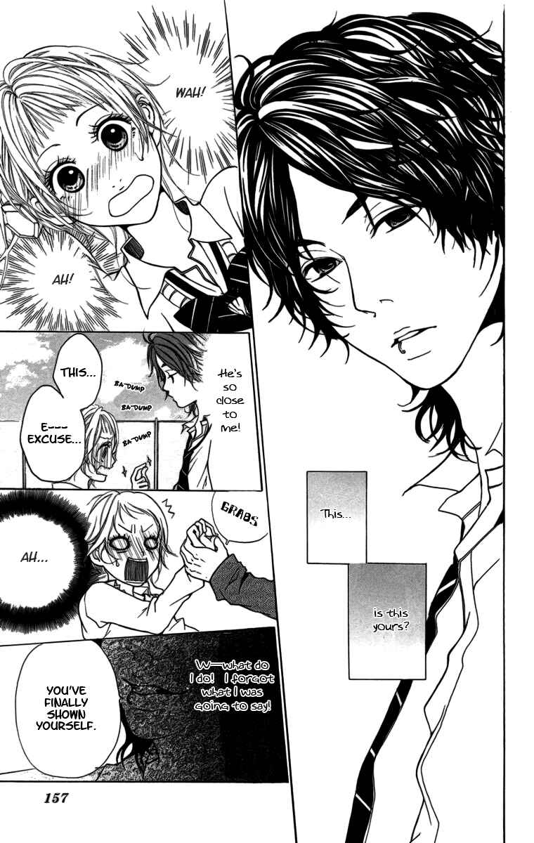 Page 7 Chapter 3.7 Kimi ni Moete Ii Desu ka
