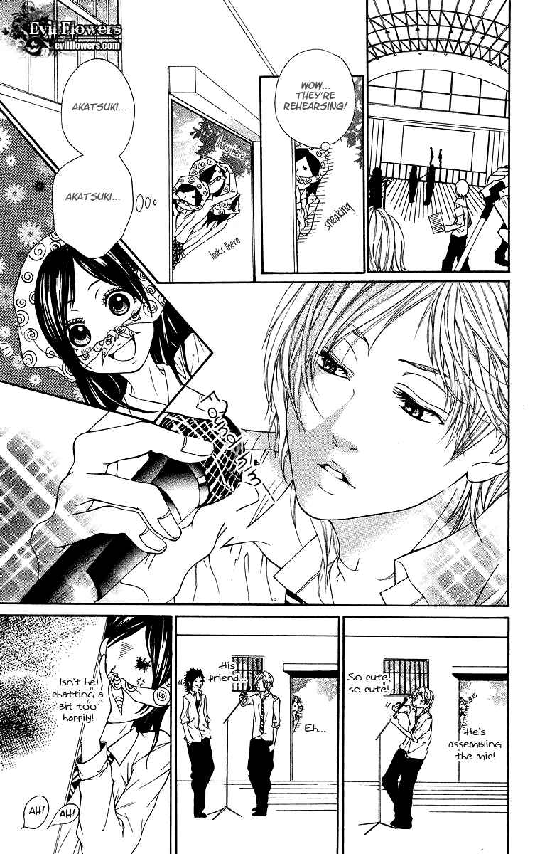 Page 10 Chapter 2 Kimi ni Moete Ii Desu ka