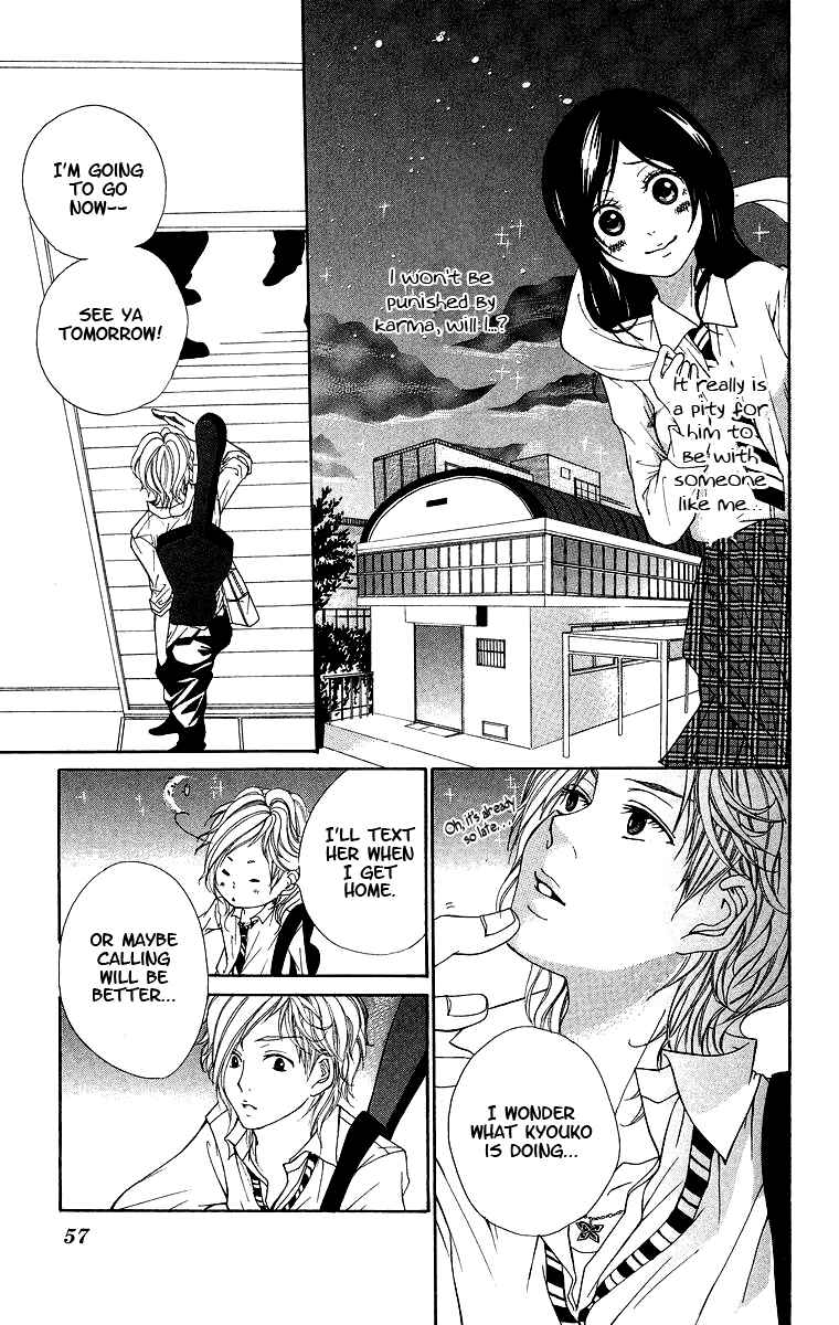 Page 12 Chapter 2 Kimi ni Moete Ii Desu ka