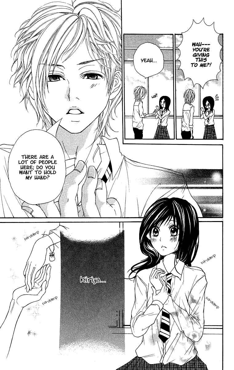 Page 18 Chapter 2 Kimi ni Moete Ii Desu ka