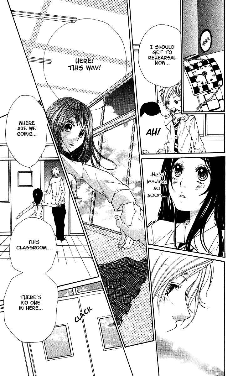 Page 22 Chapter 2 Kimi ni Moete Ii Desu ka