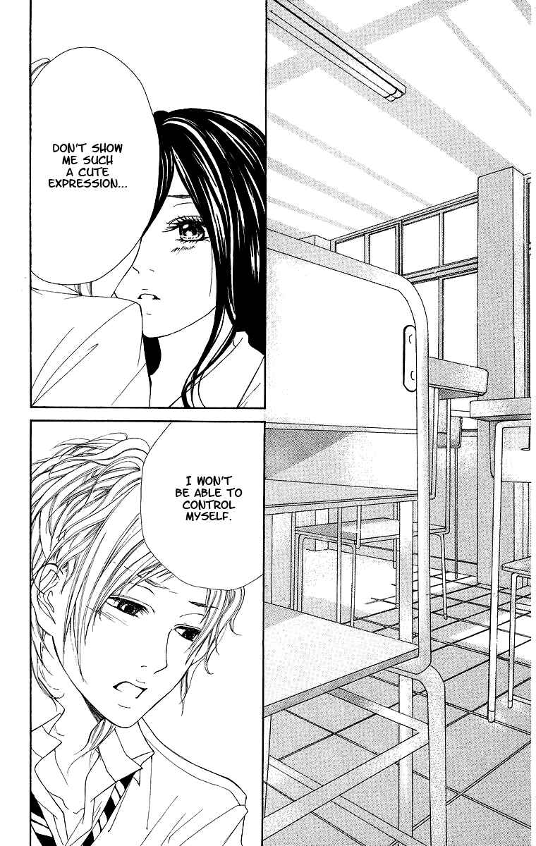 Page 24 Chapter 2 Kimi ni Moete Ii Desu ka