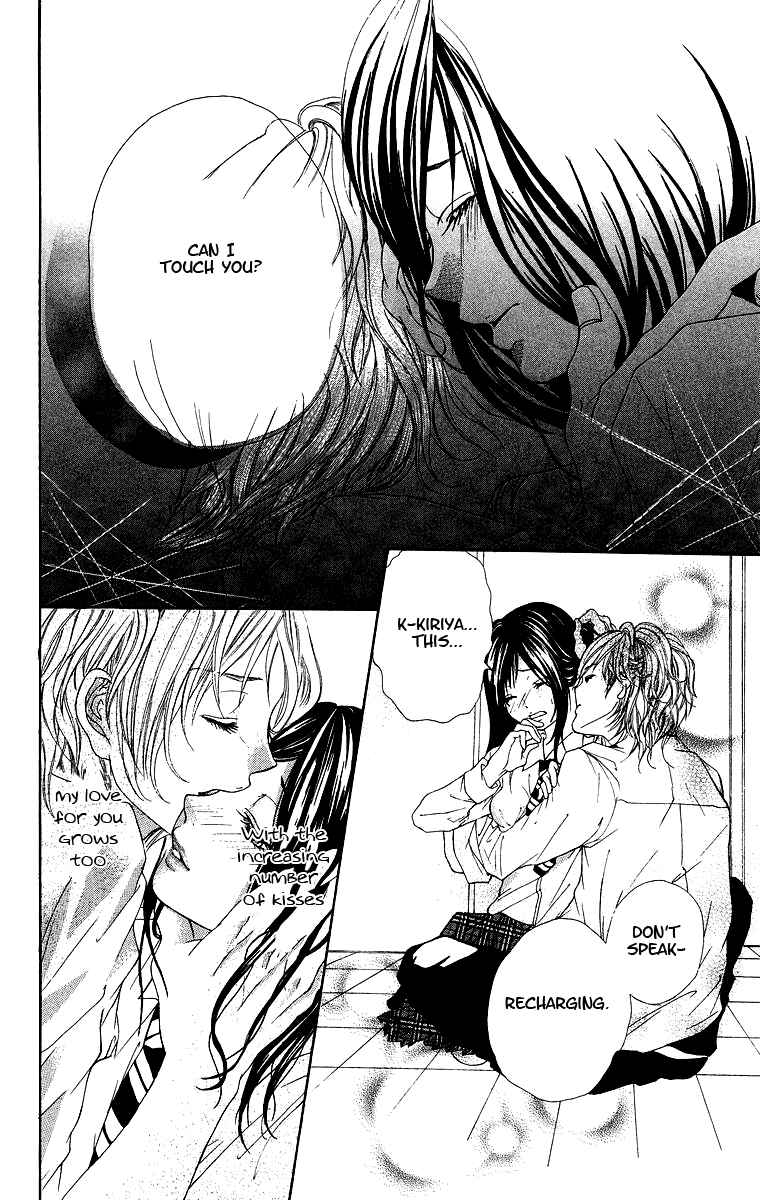 Page 25 Chapter 2 Kimi ni Moete Ii Desu ka