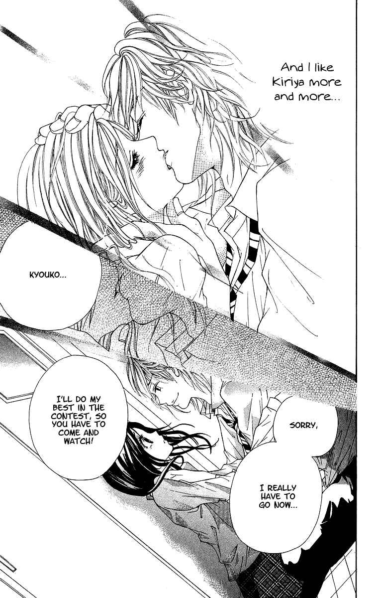 Page 26 Chapter 2 Kimi ni Moete Ii Desu ka